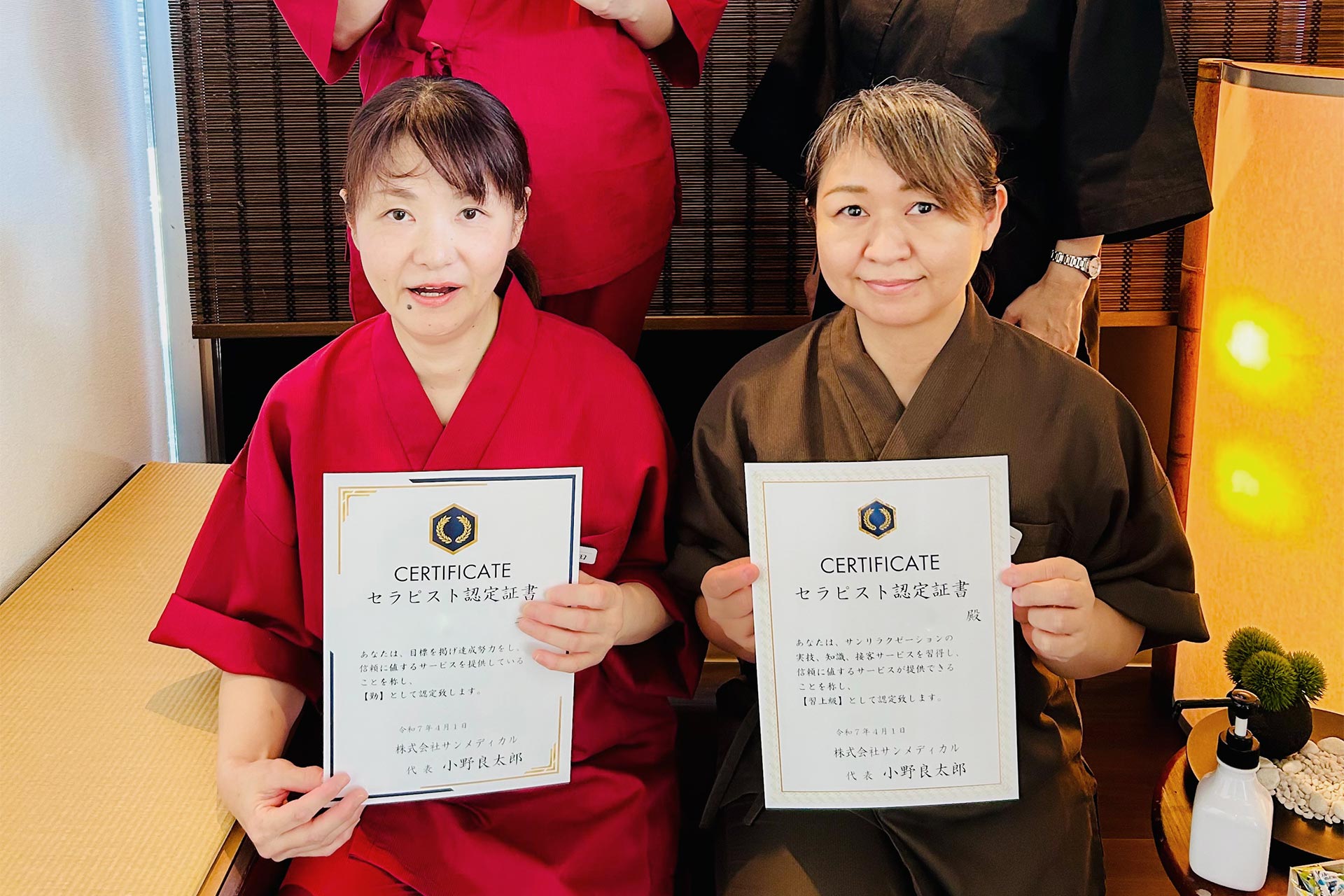 福利厚生IMAGE02t