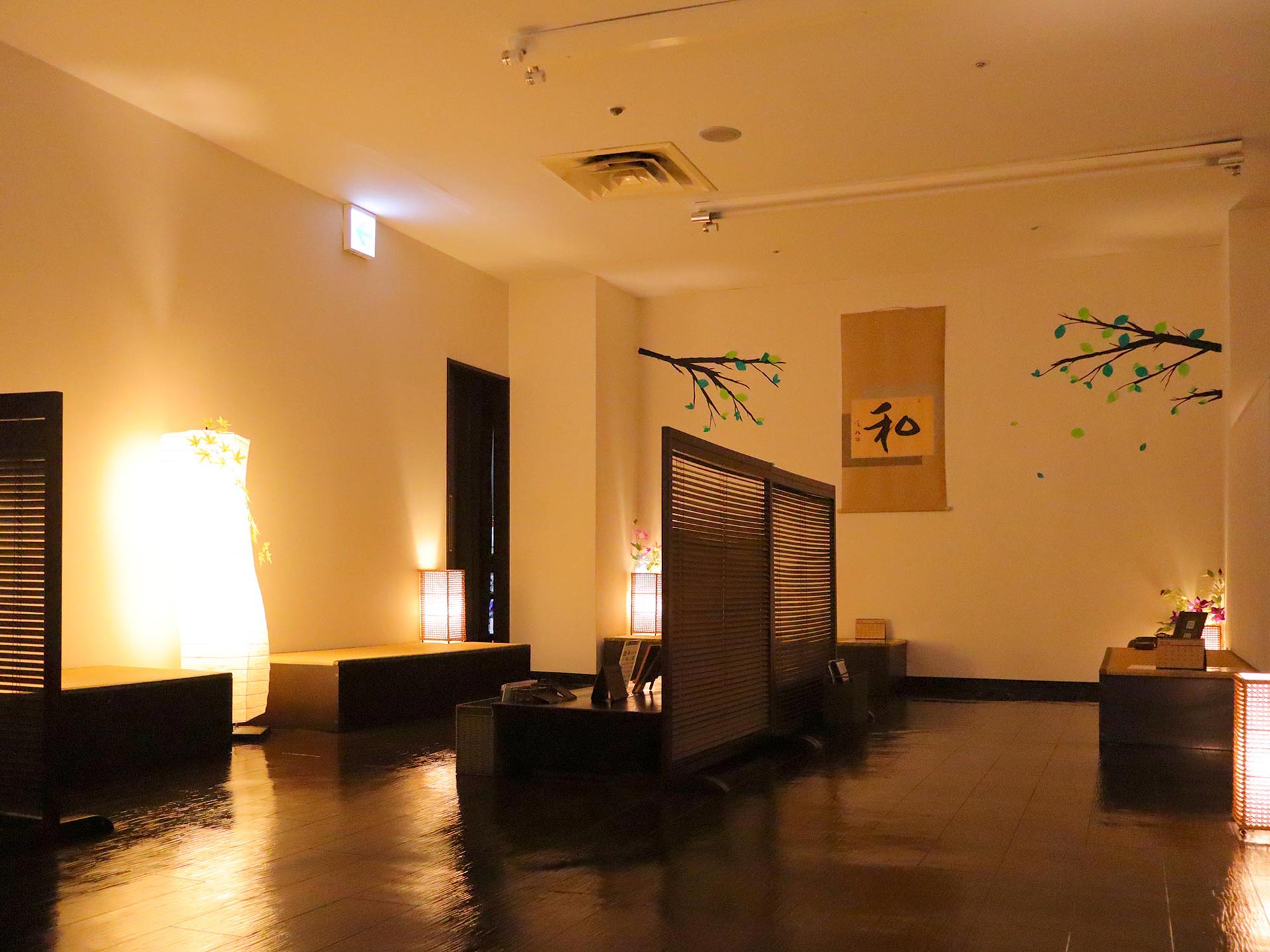 サンリラクゼーションphoto05